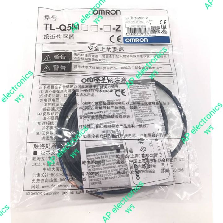 omron-omron-tl-q5mc1-z-สวิตช์ความใกล้ชิดสี่เหลี่ยม-dc10-30v-npn-ปกติเปิด-ราคาไม่รวมภาษีมูลค่าเพิ่ม