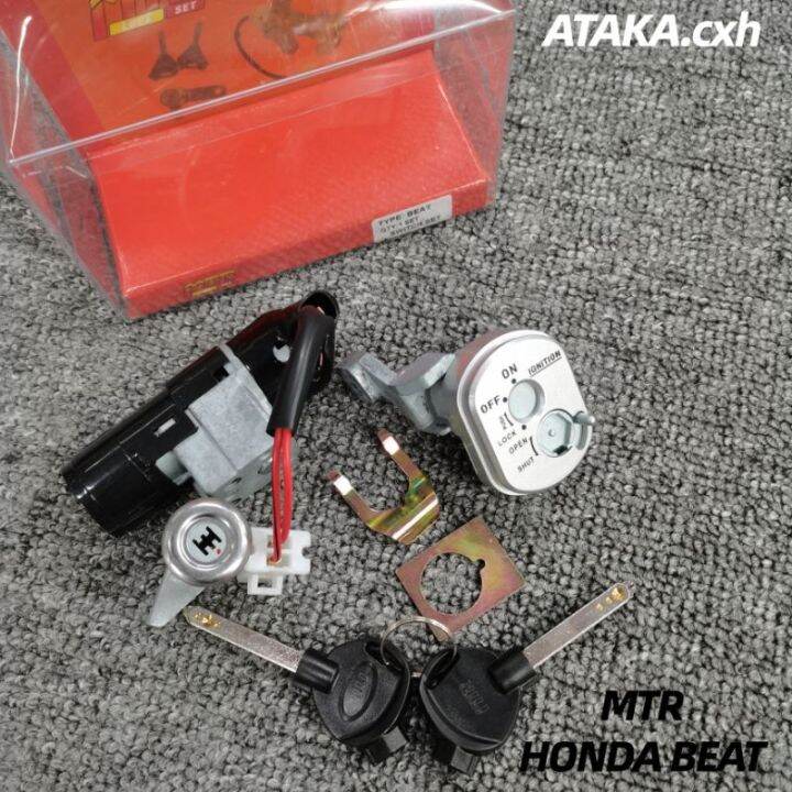 MTR ANTI THEFT IGNITION SWITCH HONDA BEAT 1SET Lazada PH