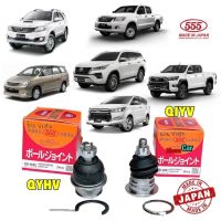 ลูกหมากปีกนก บน / ล่าง 555แท้  TOYOTA VIGO,REVO, 4x2 4x4 FORTUNER INNOVA ปี 03-23 made in Japan