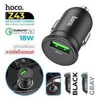 Hoco Z43 QC 3.0 Mini Metal Car Charger หัวชาร์จรถยนต์และมอเตอร์ไซด์