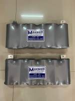 1650บาท คาร์ปา Maxwell สำหรับสำรองไฟรถยนต์ที่ติดเครื่องเสียง 500F 16V