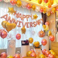 ชุดลูกโป่งวันครบรอบ Happy Anniversary ลูกโป่งสีเมทาลิค