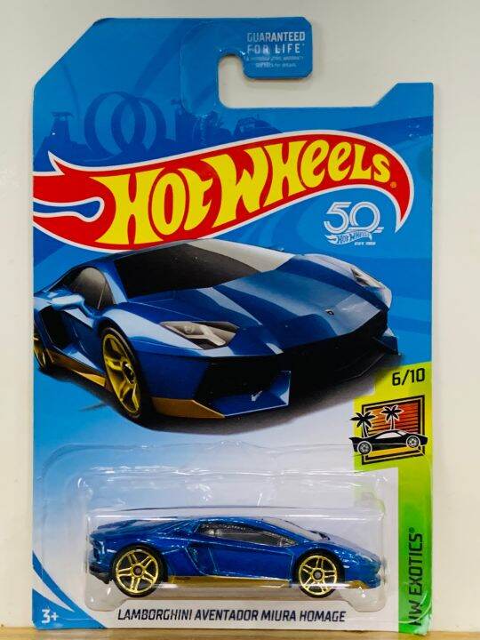 Hobby Store xe mô hình Hot Wheels Lamborghini Aventador Miura 