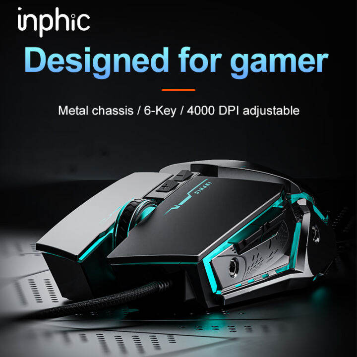 INPHIC PW2 Wired Gaming Mouse High Configuration 4 Color LED Breathing ...