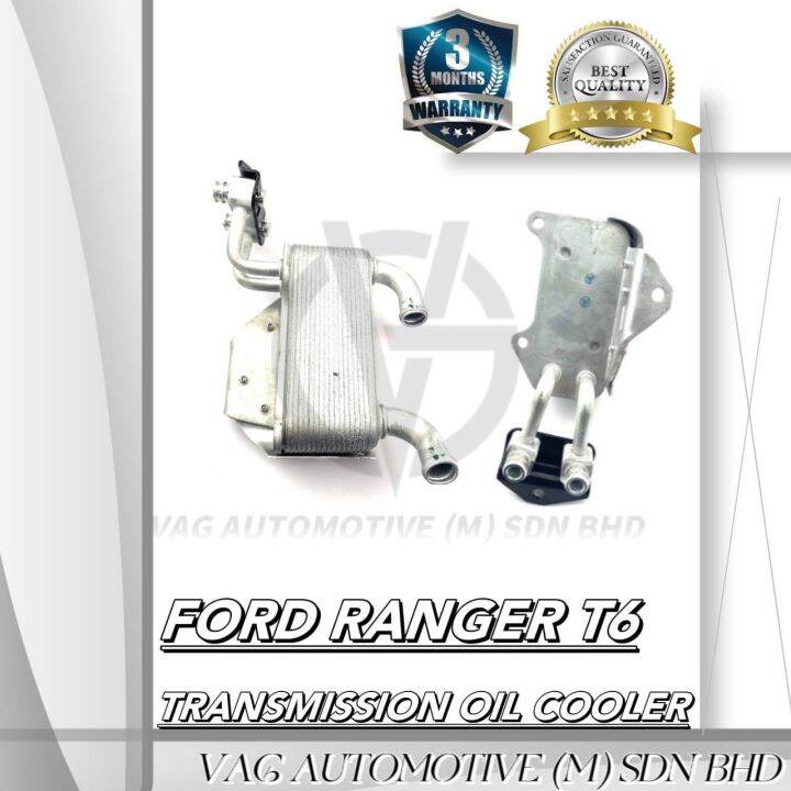 FORD RANGER T6 TRANSMISSION OIL COOLER Lazada