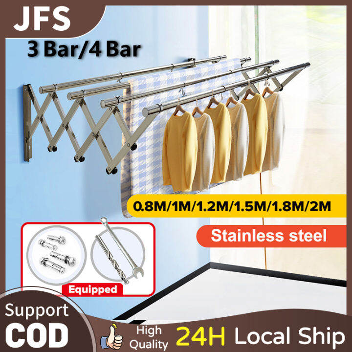 JFS 3 Bar/4 Bar Retractable Clothes Hanger Stainless Seel Wall Hanging