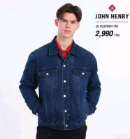 เสื้อแจ็คเก็ตยีนส์ John Henry Classic Fit made in Thailand แบรนด์แท้100% ราคาป้าย 2990฿