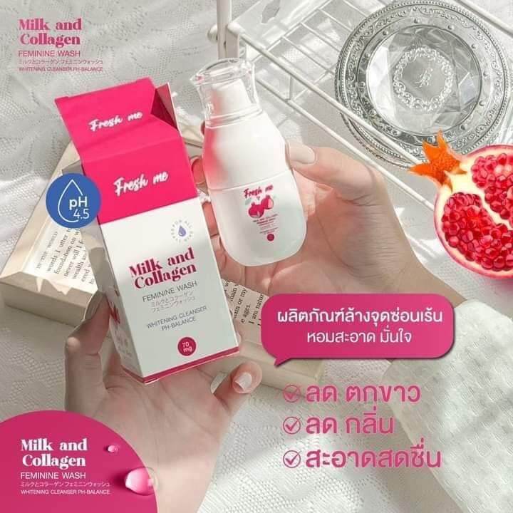 เฟรชมี-fresh-me-ผลิตภัณฑ์ดูแลจุดซ่อนเร้น-ทั้งล้างและช่วยบำรุงในหนึ่งเดียว