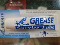 จารบีใส่รอกตกปลา Laser GREASE