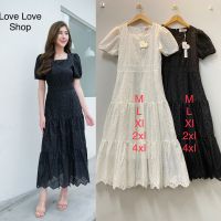 เดรสดำออกงาน!!! M-4XL Maxi Dress เดรสสีขาว,เดรสสีดำผ้าฉลุลายแขนพอง งานป้าย Love love