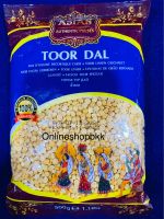 Toor Dal, Arhar dal 500g, (Yello Split Pigeon Peas Lentils), high quality from India