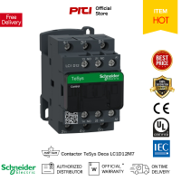 Schneider LC1D12M7 Contactor TeSys 3P(1NO+1NC) 12A คอยล์ 220VAC 50/60Hz แมกเนติก คอนแทคเตอร์