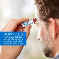 Kofol roll-on 10ml EXP 2025โรลออนบรรเทาอาการปวดหัวฉับพลันใช้ดมใช้ทาได้ กลิ่นตระไคร้หอม