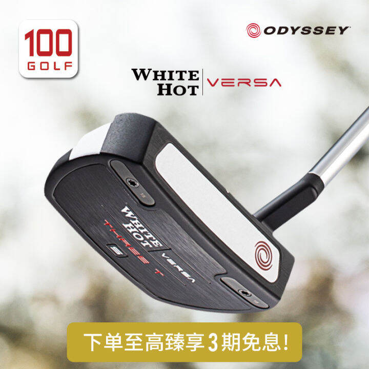 Callaway/Callaway Golf Club Putter 23 Brand New Odyssey WH Versa Series