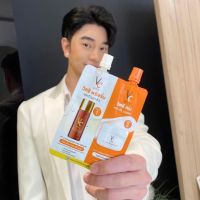 2 in 1 (วิตซีทู VIT C TWO) ครีมซองน้องฉัตร 2 in 1 วิตซีพรีเซรั่ม+วิตซีครีม ขนาด 8 กรัม