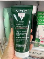 Vichy Normaderm Phytosolution gel 200ml