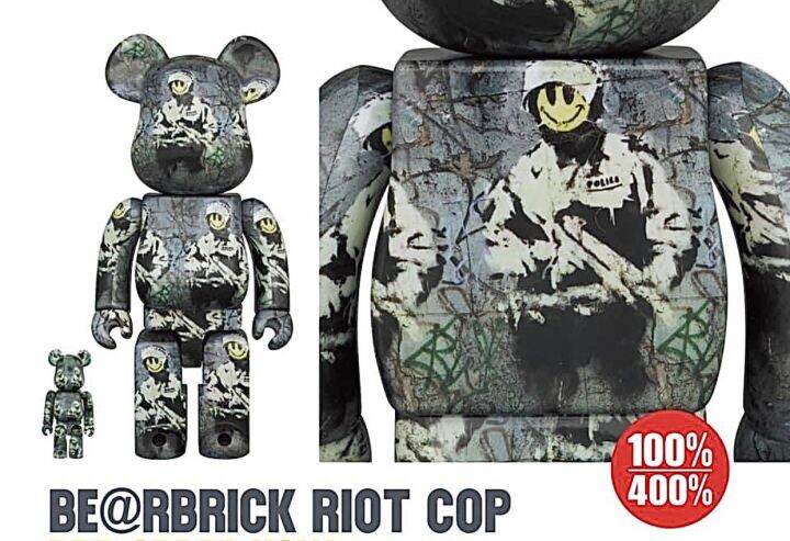 ของแท้พร้อมส่ง-bearbrick-riot-cop-400-100