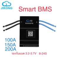 Smart BMS Jikong 100-300A Bluetooth Active ในตัว