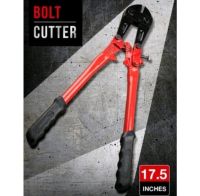 BOLT CUTTER คีมตัดเหล็ก: 17.5 นิ้ว-สีเขียว ที่ตัดเหล็ก ตัดเหล็ก