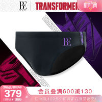 BE กางเกงว่ายน้ำชายทรงสามเหลี่ยมรุ่นร่วมยี่ห้อ vandan Transformers แถบสีตัดกันป้องกันคลอรีนยืดหยุ่นสูงสินค้าใหม่2023