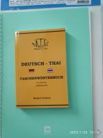 DEUTSCH - THAI TASCHENWORTERBUCH