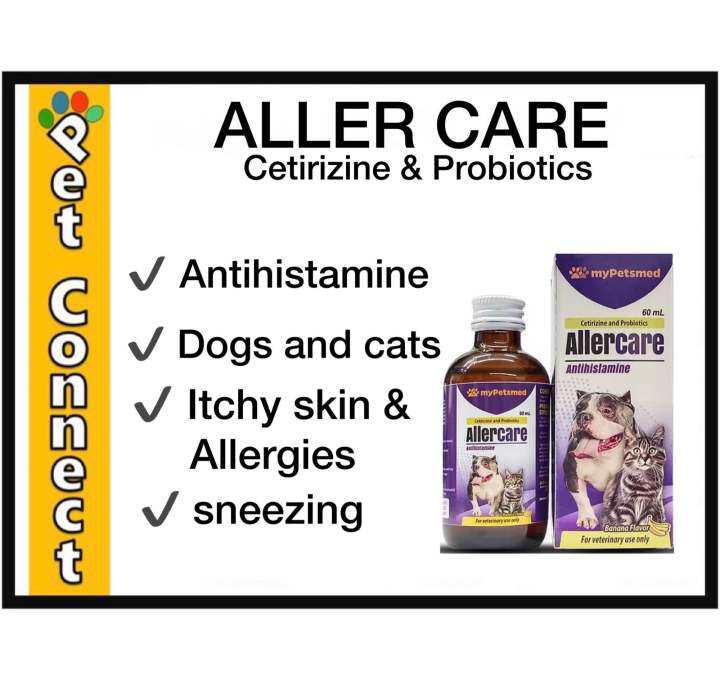 Petsmed Aller Care for Dogs and Cats 60mL Antihistamine Anti allergy