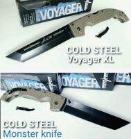 Cold Steel Voyager XL, Tanto Blade