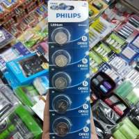 ถ่านรีโมท Philips CR1632 Lithium 3V ของใหม่ ของแท้