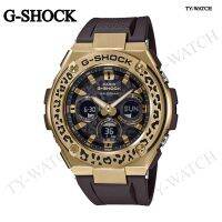 G-SHOCK รุ่น GST-S310WLP-1A9 Touch Solar สินค้ารับประกัน1ปี