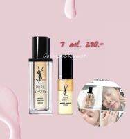 YSL PURE SHOTS NIGHT REBOOT SERUM 7 ml. พรีเซรั่มใช้แล้วผิวเปล่งปลั่ง ดูฟู ผิวใส ไม่โทรม เค้าช่วยรีเซทผิวที่อ่อนล้า ยิ่งใครที่ผิวดูหมองเพราะพักผ่อนน้อย แค่ใช้ตัวนี้ช็อตเดียว ก็รีบูทผิวได้ภายในข้ามคืน