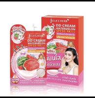 ยกกล่องมี 6ซอง Julas Herb DD Cream Watermelon SPF PA+++ 8ml จุฬาเฮิร์บ ดีดีครีม วอเตอร์เมล่อน แตงโมหน้าเนียน