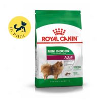 Royal Canin mini indoor adult 500g. อาหารสุนัขพันธุ์เล็ก เลี้ยงในบ้าน