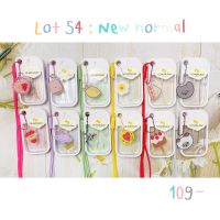 Lot54/2:  สีม่วง , สีเขียว : ?สเปรย์แอลกอฮอล์แบบมีรูคล้องคอ ?ขวดเปิดเติมได้