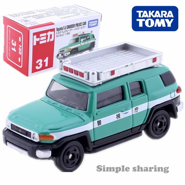 トミカ TOYOTA FJ CRUISER - ミニカー