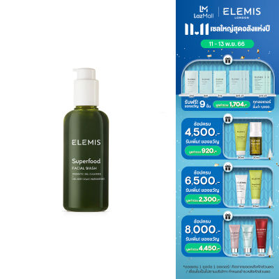 Elemis Superfood Facial Wash 200 ml. เอเลมิส ซุปเปอร์ฟู้ด เฟเชียล วอช (ทำความสะอาดผิวหน้า , กระจ่างใส , สดชื่น , ถนอมผิว)