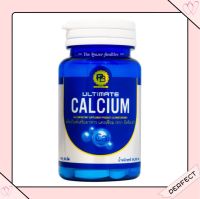 ? ULTIMATE CALCIUM ? ผลิตภัณฑ์เสริมอาหารแคลเซียม ตราอัลติเมท (1 กระปุก มี 30 เม็ด)