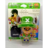 Dragon Ball x One piece Collaboration Yamcha Chopper Man Soft Vinyl Figure Vol.1 Onepiece Dragonball วันพีช