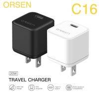 ปลักชาร์จ Orsen C16  mini C ชาร์จไว้รองรับไฟ 20W รุ่นใหม่ ล่าสุด