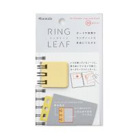 Kanmido Ring Leaf สีเหลือง โพสต์อิท ห่วงเสริมสำหรับติดรูป เอกสารเพิ่มเติม  MADE IN JAPAN