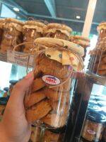 ?คุกกี้เนยถั่ว By Home Bakery หอม อร่อย เครื่องจัดเต็ม เน้นๆ !!!