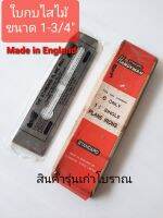 HANDYMANใบกบไสไม้ ขนาด1-3/4"ของอังกฤษ รุ่นเก่าโบราณ