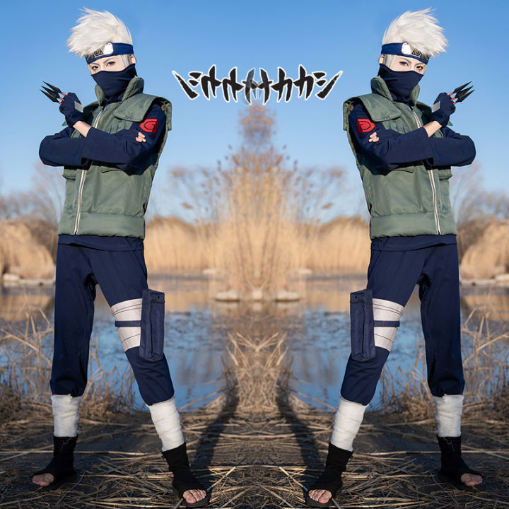 Naruto Kakashi Hatake Vest Cosplay Flak Jacket Costume