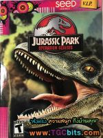 แผ่นเกมส์ PS2 Jurassic Park: Operation Genesis