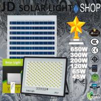 JD ไฟโซล่าเซล 45W 65W 120W 200W 300W 650W โคมไฟโซล่าเซลล์ solar light outdoor ไฟพลังงานแสงอาทิตย์ ไฟแสงอาทิตย์ ไฟถนนโซล่าเซลล์ ไฟ LED กันน้ำ กันฝุ่น