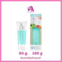 ส่งฟรี!! SKYNLAB ยาสีฟัน พรีเมี่ยมเฟรชสไมล์ ยาสีฟันสีเขียว  มี 2 ขนาด