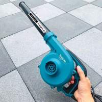 MAKITA เครื่องเป่าลม BLOWER รุ่น M4001B เป่าลม ดูดฝุ่น ล้างแอร์ 600W ปรับระดับแรงลมได้ ใช้งานได้ 2 ฟังก์ชั่น