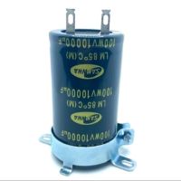 Capacitor 10000uF/100V. Samwha ขาแบนพร้อมเข็มขัด