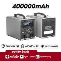 อัจฉริยะกลางแจ้งแหล่งจ่ายไฟ 300000mah 400000mah กลางแจ้งมือถือแหล่งจ่ายไฟ 220 V/600 W ขนาดใหญ่แบบพกพาแผงพลังงานแสงอาทิตย์ power generation