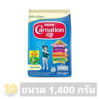 Carnation คาร์เนชั่น นมผง [ 3+ ] วนิลลา **ขนาด 1,400 กรัม**