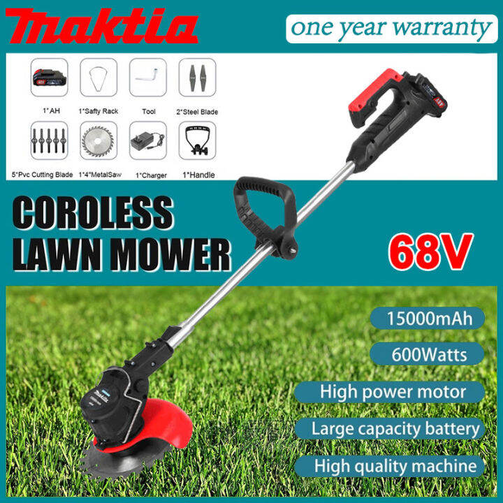 Rechargeable Lawn Mower Portable Cordless Lawn Mower Heavy Duty Grass ...